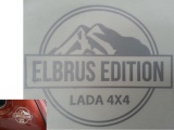 Эмблема борта Лада 4х4 «ELBRUS EDITION» цвет серебристый